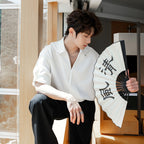 Men's High-grade Casual Loose And Simple Shirt